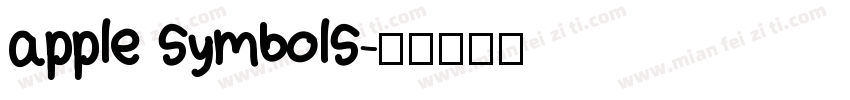 apple symbols字体转换